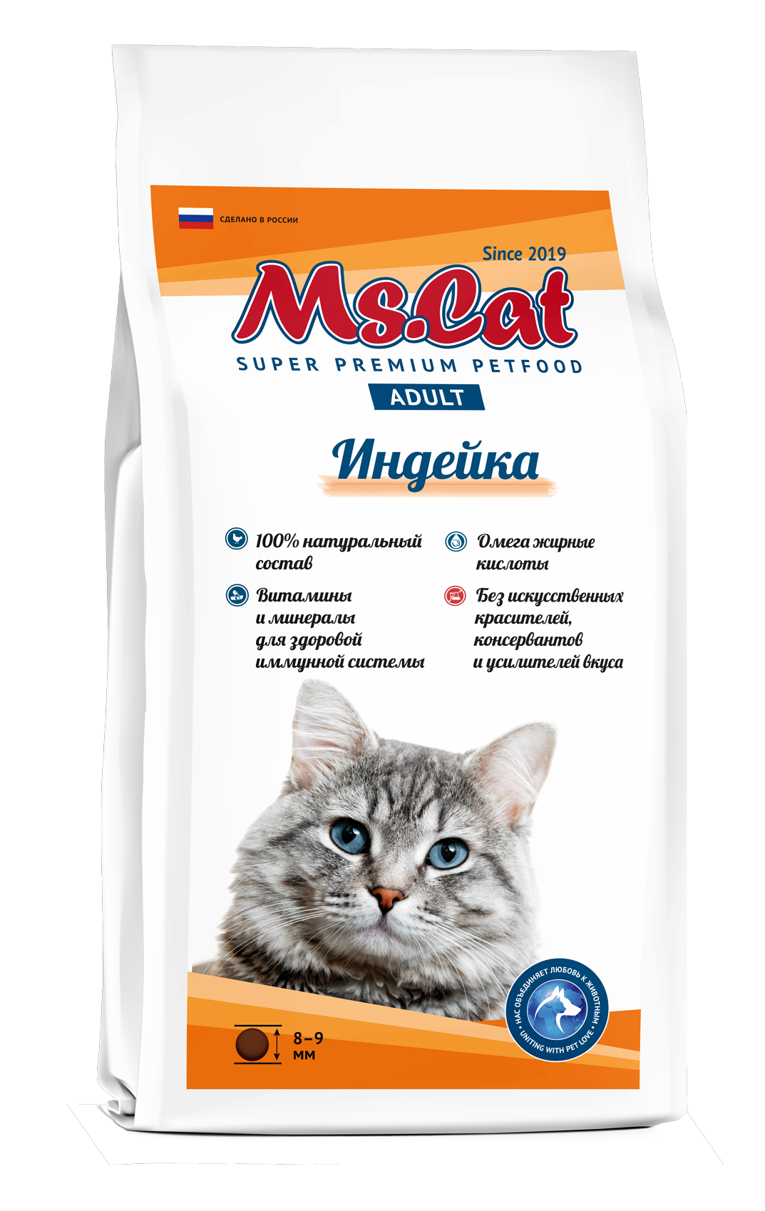 картинка «Ms.Cat» Сухой полнорационный корм с индейкой  для взрослых кошек 1 кг от магазина PFMrus
